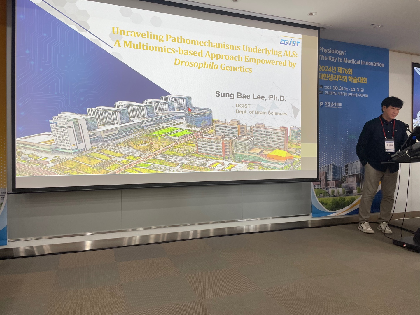 KPS 2024 invited talk (2024.10.31, Korea Univ.)